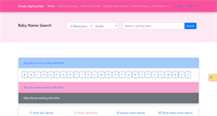 Desktop Screenshot of hindunames.net