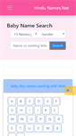 Mobile Screenshot of hindunames.net